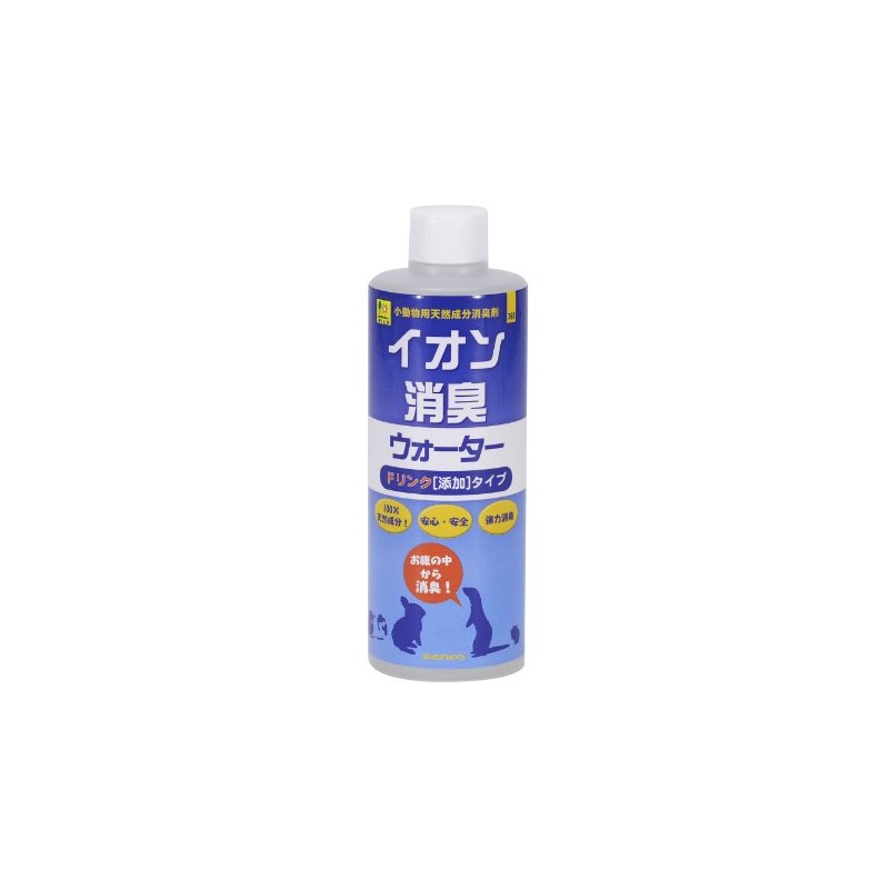 Sanko Ionic Deodorizing Water (Drink Type), 1 Bottle