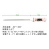 Thermometer Cooking Thermometer Cooking Thermometer Cooking Waterproof Meat Thermometer Digital