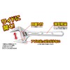 Fujiya Tools, FLA-53-F, Adjustable Wrench