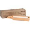 UD_Xerox 109R00784 Cleaning Unit/Maintenance kit