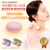 アテックス 温灸 お灸 デジタルお灸 ヒーター 肩 お腹 脚 腕 グラフェン
