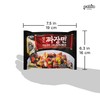 Paldo Fun & Yum Jjajangmen Instant Noodles, Pack of 4,