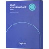 beplain Multi Hyaluronic Acid Mask Sheet 25mL x 5ea -