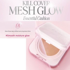 CLIO Kill Cover Mesh Glow Essential Cushion 15g*2ea, Color:19C Light