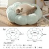 Bidason Pet Bed, Pet Bed, Dog Cushion, Donut, Fluffy and