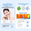 TIRTIR Mask Fit UV Cool Powder, SPF30 PA+++ (Pressed)