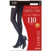 GUNZE SABRINA Women’s Tights, Wrap-around Warmth, Moisture Wicking, Heat Generating,