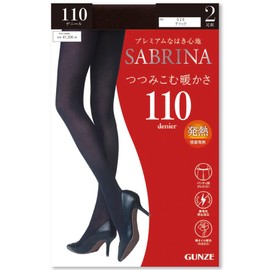 GUNZE SABRINA Women’s Tights, Wrap-around Warmth, Moisture Wicking, Heat Generating, Pill-Resistant, 110 Denier, Set of 2 Pairs, New Black