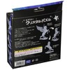 Beverly 50245 43 Piece Crystal Puzzle - Unicorn Clear