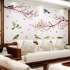 Arawat Wall Stickers & Murals Tree Wall Decals Peel and