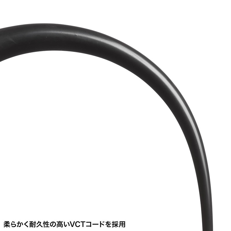 Sanwa Supply TAP-EX23-5BK Power Extension Cord (3 Outlets) Black, 16.4
