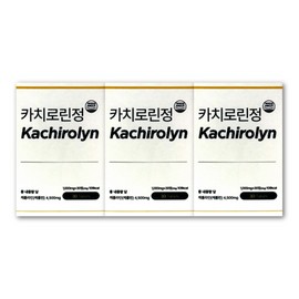 Cachiroline tablets 1000mg / 카치로린정 1000mg X 30정 3박스 케롤라인 케롤린