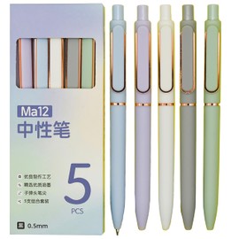 Maydahui 10 Pcs Pretty Retractable Gel Ink Pens Morandi Color 0.5 mm Bullet Head Tip Classic Simple Rollerball Pens Black Ink for Business Office School Party Goodie Bags