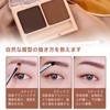 Wirwody Eyebrow Powder, Eyebrow Powder, Natural, Water-Proof, Fluffy, 3D Gradient