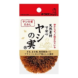 Kikuron Palm Scourer