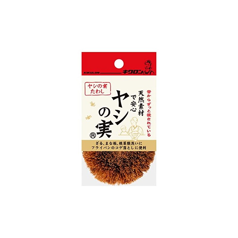Kikuron Palm Scourer