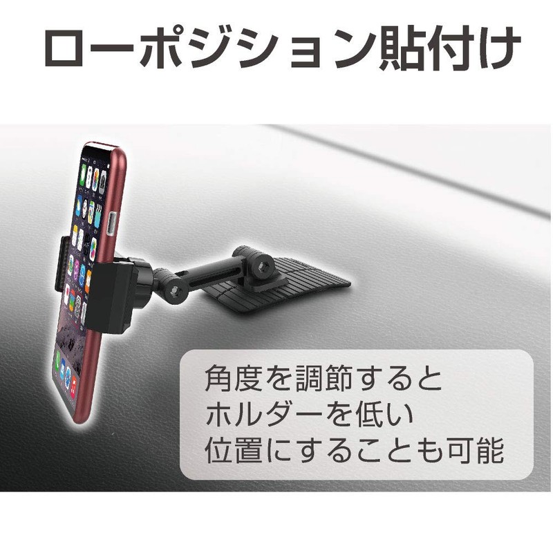Seikou Sangyo EC-208 Car Goods EXEA Smartphone Holder Double-Sided Tape