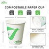 8 oz Compostable Paper Cups - Biodegradable Disposable White Paper