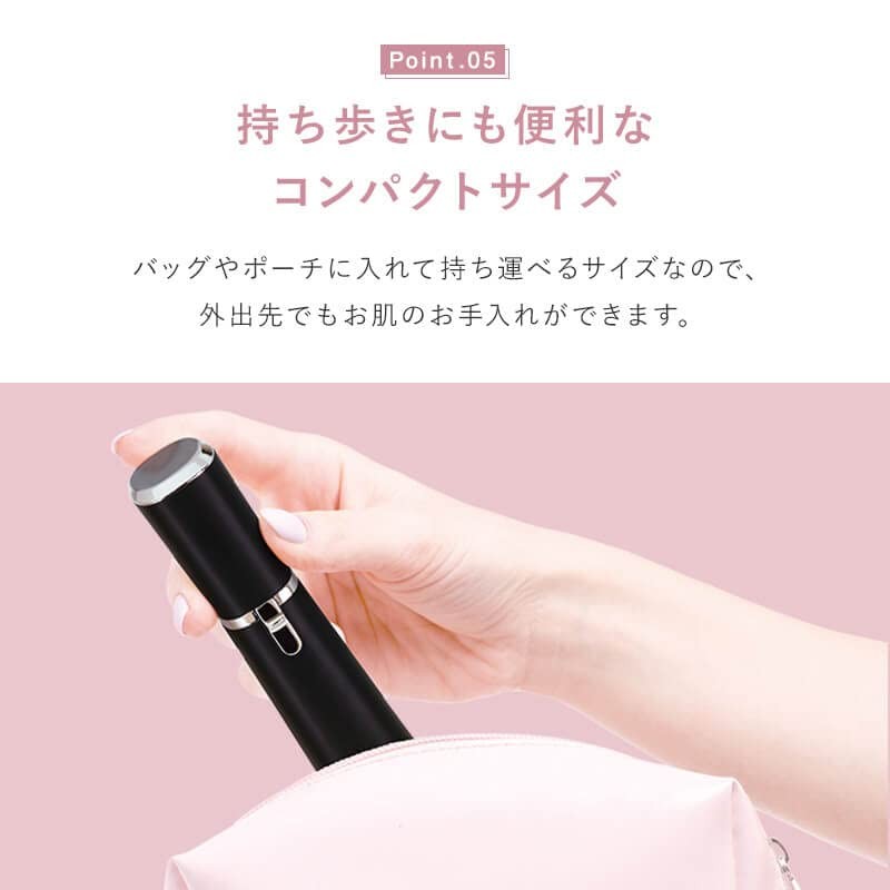 Women's Shaver for Face Black BK Azuma LASH