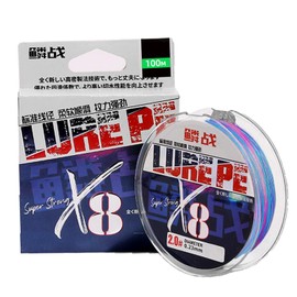 ReelFin X8 Braided Fishing Line, Long Casting, High Knot Strength (Multi-Color, 30LB /100M)