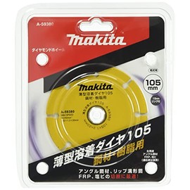 Makita A-59380 Diamond Wheel, Outer Diameter 4.1 inches (105 mm), Thin Welded Diamond