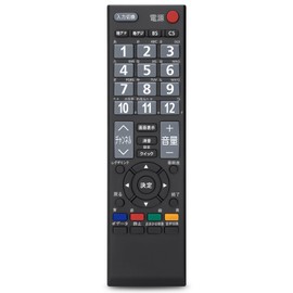 TV Remote Control for Toshiba Regza TV Replacement Remote Control 90320A Simple Remote Control for TOSHIBA REGZA LCD TV A1/AE1/A8100/A900/A950/A9000/AV550/C7000/A8000 Series