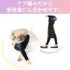 Slim Walk Women's Compression Leggings, Compression Leggings, Going Out &