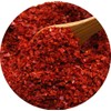 Aksoy Premium Quality Turkish Hot Red Pepper Flakes 200GR ||