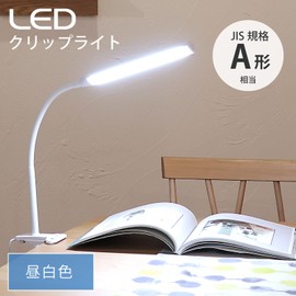 Ohm Electric LTC-LC24C-WN 06-0987 OHM LED Clip Light, White, Daylight White, Stylish, Slim, Stylish, Desk Light, Desk, Reading Light, Learning Stand, Desk Lamp, White