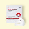 Isorb Mezzo Calming Ampoule Mask II Pack (1 box, 10