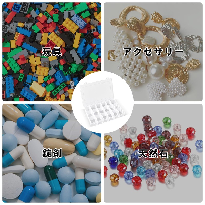 MUFUSHAN Transparent PP Case 18 Compartments with Dividers Removable Plastic