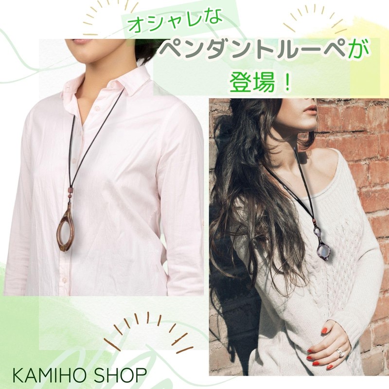 KAMIHO Pendant Magnifier Magnifying Glass Pendant Magnifier Portable Magnifying Glass