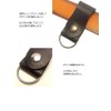 Highstyle Tochigi Leather Key Chain, Made in Japan, Base Grade