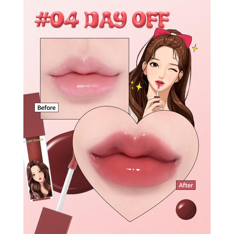 ALL MY THINGS (All My Things) Kiss Lip Plumper 04