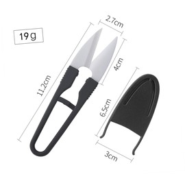 SEWACC 1pc U Shape Scissor with Cover Ceramic Yarn Cutter Mini Fishing Scissor with Plastic Handle Small Cross-stitch Trimmer for Embroidery Sewing and Crafting