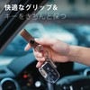 [KeyUnity] KS03 Keychain, Genuine Leather Key Chain, Men's, Lightweight, Removable,