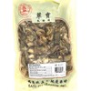 Greenlike Radix PSEUDOGINSENG(NOTOGINSENG Root) 16 OZ 田七片 三七 止血补血 抗血栓