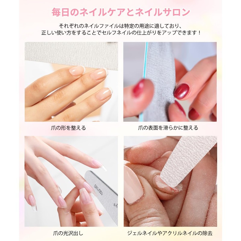Nail File Set, Professional Nail Buffer, Emery Board, Nail File,
