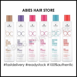 SCHWARZKOPF BONACURE BC CP SHAMPOO 250ML (COLOR FREEZE SILVER,COLOR FREEZE,FRIZZ AWAY,MOISTURE KICK,REPAIR RESCUE,TIME RESTORE)