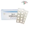 Fitness Farm Salted Dextrose 60 tablets (individually packaged), 1 box, 60 tablets / 휘트니스팜 식염포도당 60정(개별포장), 1박스, 60정