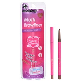 Spring Heart Multi Brow Liner (Retractable Pencil Eyebrow Eyebrow), Milky Brown, 1 Piece (x1)