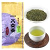 Fukamushi Tea Yame Tea Leaf Deep Mushi (Pine) 3.5 oz