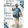 Great grandson birthday card. Boy with backpack. 8 x 5