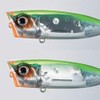 Shimano ZR-P69U 004 Bantam World Pop 69F Flash Boost Bass