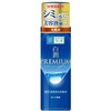 skin labo Baekjun Premium Medicinal Penetration Whitening Toner [Drugs] 170 milliliters (x1) 