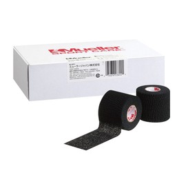 Mueller Tear Light Tape, Black Tear Light Tape, Black, 3.0 inches (76 mm), 4 Pack, Soft Elastic Tape, Small Pack, 23643, 3.0 inches (76 mm)