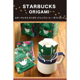 Coffee Gift Set, Popular, Cat, Drip, Retirement, Birthday, Gift Wrapped, Cat (Coffee Cup, Heart!)