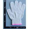 Work Gloves, Medium-Thick, Child Size 6.7 inches (17 cm) [Color