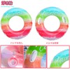 Rainbow, 80 Float, For Adults, Swimming Float, Strong Buoyancy, Summer,