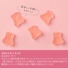 エムズインク ベアーズサプリ ＰＪピーチ風味 60g ×12袋